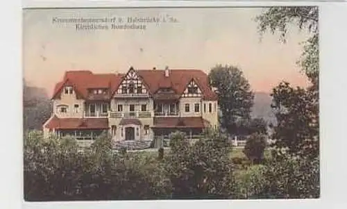 38636 Ak Krummenhennersdorf bei Halsbrücke um 1910