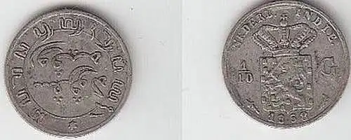 1/10 Gulden Silber Münze Niederländisch Indien 1858