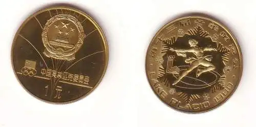 Münze China 1 Yuan Messing Olympiade Lake Placid 1980 Eiskunstlauf PP