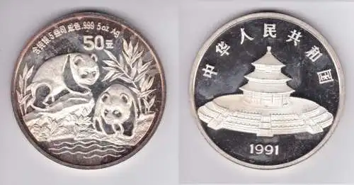 50 Yuan Silber Münze 5 Unzen China Panda 1991 PP Patina (154343)