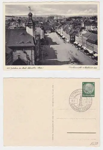 92367 Ganzsachen Ak 600 Jahrfeier der Stadt Schmölln 1938