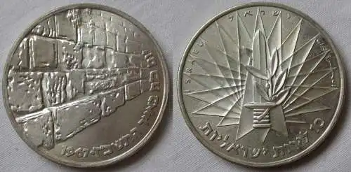 10 Lirot Silber Münze Israel Erkämpfung des Zugangs zur Klagemauer 1967 (164972)