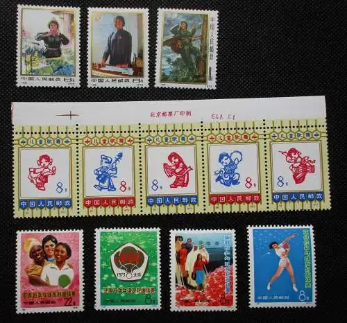 VR China 1972/73 Briefmarken Michel 1117-1120 ,1132-1139 ** postfrisch (167325)