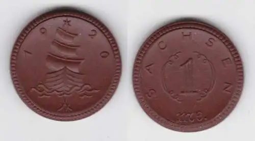 1 Mark Porzellan Notgeld Münze Sachsen 1920 (133005)