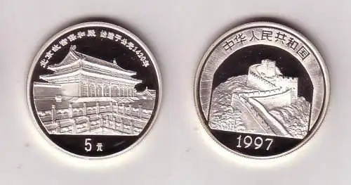 5 Yuan Silber Münze China 1997 "Tempel des Himmels in Peking" (116484)