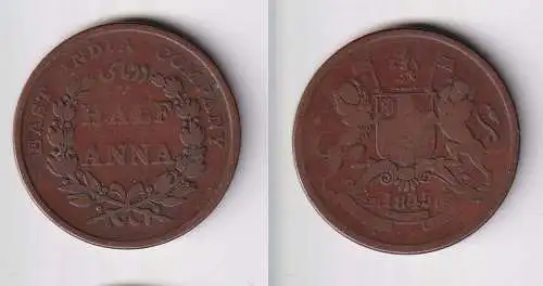 Half Anna Kupfer Münze East India Company 1845 (145444)