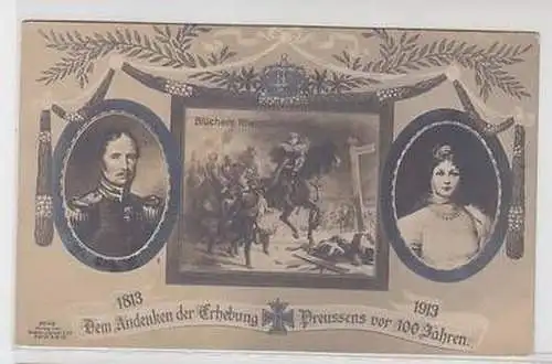 50896 Ak Dem Andenken der Erhebung Preussens vor 100 Jahren 1813-1913