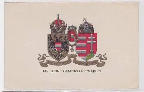 83317 Wappen AK Nr. 287 Rotes Kreuz Kriegshilfs-Büro Kriegsfürsorge-Amt