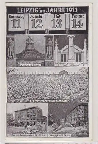 87534 Mehrbild AK Leipzig - Datumsanlasskarte 11.12.13 14 - Anlässe im Jahr 1913