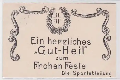 82127 Glückwunsch AK Ein herzliches Gut-Heil zum Frohen Feste Die Sportabteilung