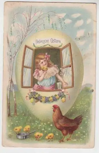 15915 Fröhliche Ostern Ak Kind wohnt in Osterei mit Küken und Huhn um 1910