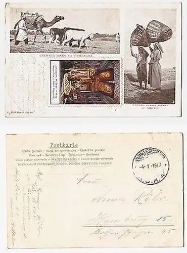 66519 Ak mit Feldpoststempel Türkei Feldpost Militär Mission A.O.K.4. 1917