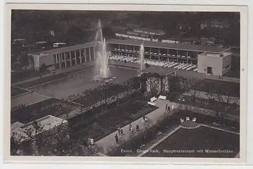 19486 Ak Essen Gruga Park Hauptrestaurant mit Wasserfontäne um 1930