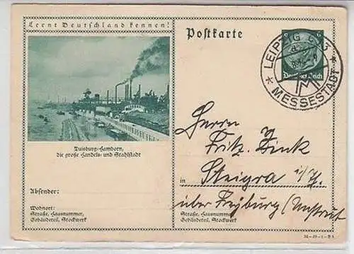 19036 Ganzsachen Karte Duisburg Hamborn die Große Handels- und Stahlstadt 1934