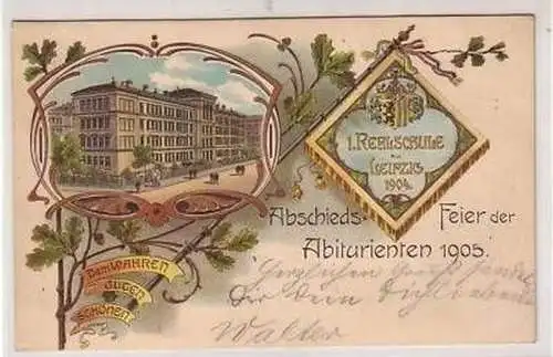 26/45 Ak Litho Leipzig Abschiedsfeier Abiturienten 1905