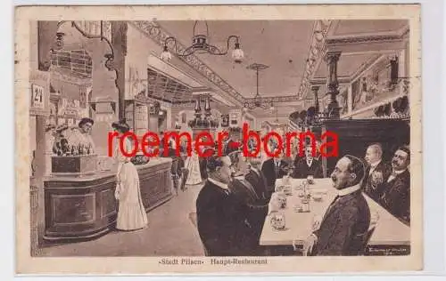 81937 Ak Dresden Weissegasse 3 'Stadt Pilsen' Haupt-Restaurant 1912