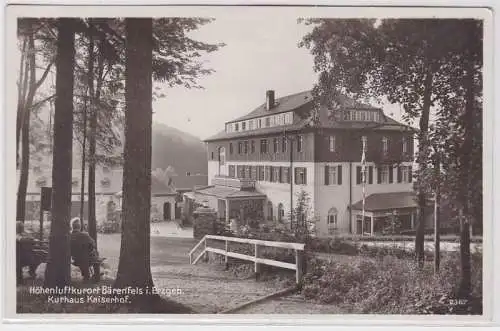 82443 Ak Höhenluftkurort Bärenfels in Erzgebirge Kurhaus Kaiserhof um 1930