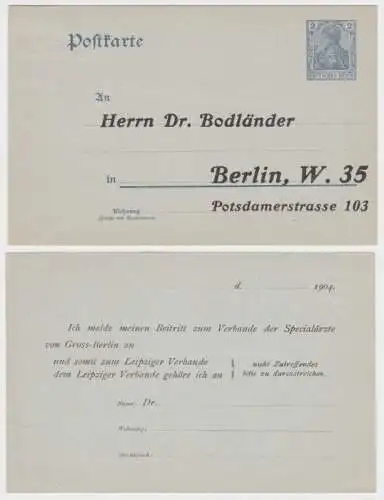 86948 DR Ganzsachen Postkarte P63 Zudruck Dr. Bodländer Berlin 1904