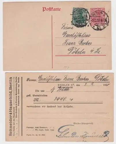 88673 DR Ganzsachen Postkarte P110 Zudruck Schneider & Hauschild Berlin 1920