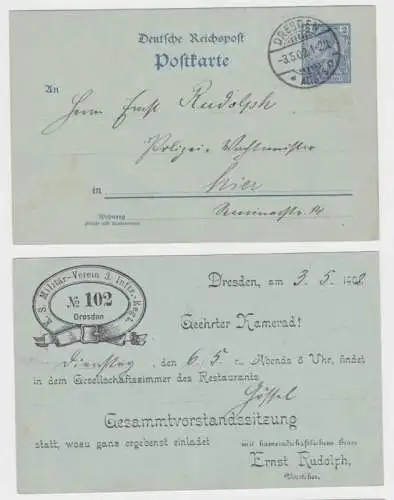 89071 Ganzsachen Postkarte P63Y Zudruck K.S. Militär-Verein 3. Inf.-Regt. Dresde