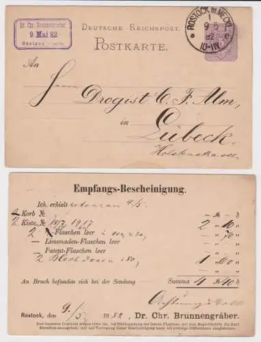 86523 DR Ganzsachen Postkarte P10 Zudruck Dr. Chr. Brunnengräber Rostock 1882