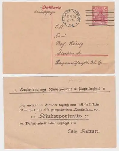 87155 DR Ganzsache Postkarte P107 Zudruck Pastelltechnik L. Küttner Dresden 1920