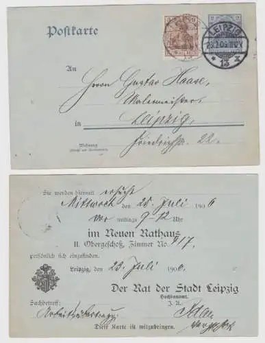 88040 DR Ganzsachen Postkarte P63 Zudruck Rat der Stadt Leipzig 1906