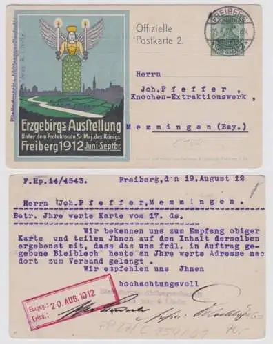 95624 DR Ganzsachen Postkarte PP27/ C154/1 Freiberg Erzgebirgs Ausstellung 1912