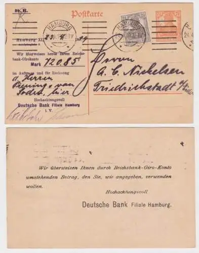 97962 DR Ganzsachen Postkarte P110 Deutsche Bank Filiale Hamburg 1919