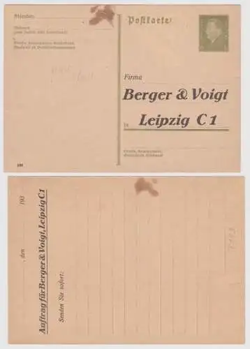 97886 DR Ganzsachen Postkarte P199 Zudruck Auftrag Berger & Voigt Leipzig