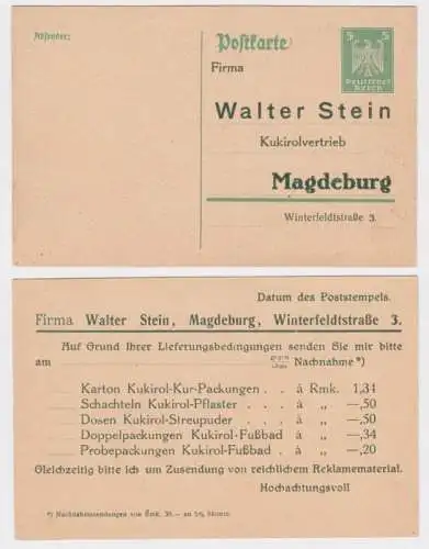 97490 Ganzsachen Postkarte P156 Zudruck Walter Stein Kukirolvertrieb Magdeburg