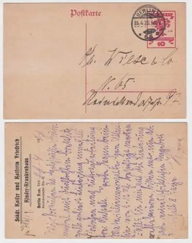 97608 DR Ganzsachen Postkarte P115 Zudruck Städt. Kinder-Krankenhaus Berlin 1920