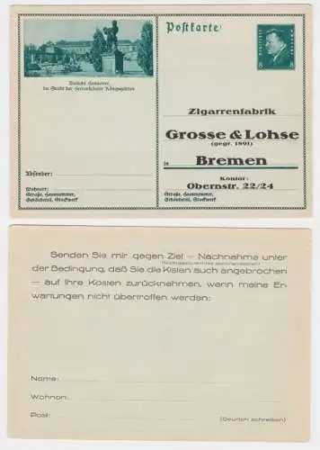 97524 Ganzsachen Postkarte P191/9 Zudruck Zigarrenfabrik Grosse & Lohse Bremen