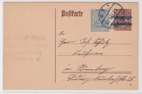 97535 DR Ganzsachen Postkarte P133II Heinrich Bertl Regensburg nach Nürnberg