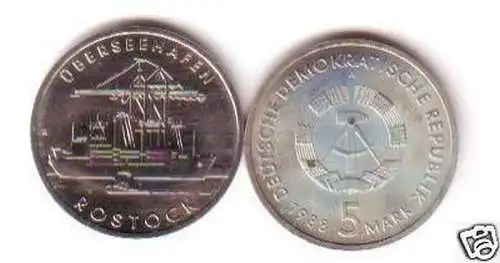 DDR Gedenk Münze 5 Mark Überseehafen Rostock 1988