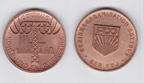 DDR Medaille FDJ Bezirksorganisation Kohle & Energiebezirk Cottbus (137912)