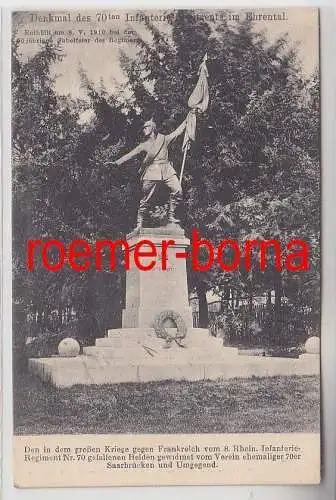 68231 Ak Saarbrücken Denkmal des 70ten Infanterie-Regiments im Ehrental 1917