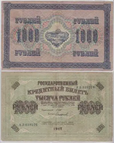 1000 Rubel Banknote Russland 1917 Pick 37 (150484)