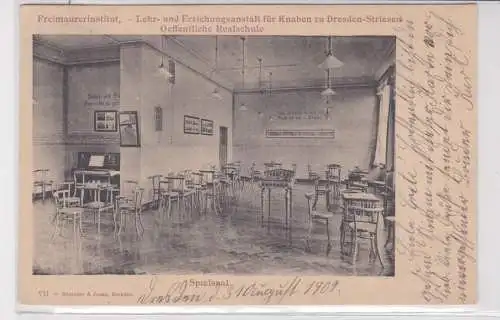 905707 Ak Dresden Striesen Freimaurerinstitut öffentliche Realschule 1902