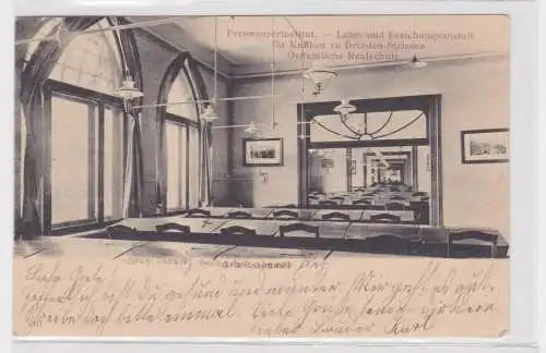 58531 Ak Dresden Striesen Freimaurerinstitut öffentliche Realschule 1902