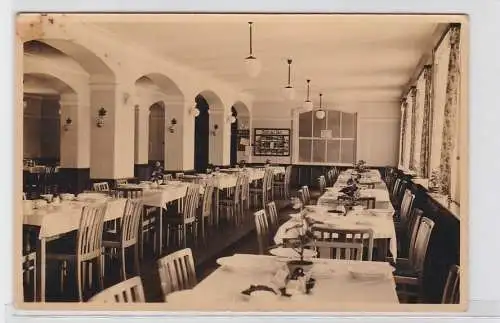 902837 Foto AK Nachtsanatorium Antonshöhe - Foto Weigel Schwarzenberg