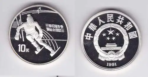 10 Yuan Silber Münze China Olympiade Slalomlauf 1991 (124257)