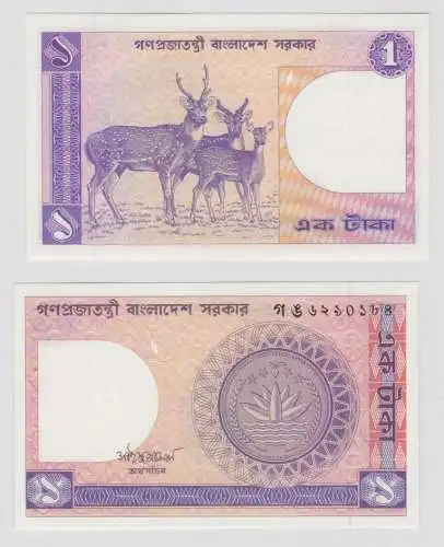 1 Taka Banknote Bangladesch Bangladesh (1982) kassenfrisch (138103)