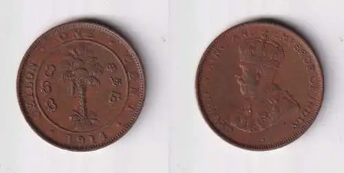 1 Cent Kupfer Münze Ceylon Sri Lanka 1914 Georg V. (141939)