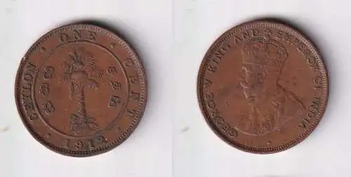 1 Cent Kupfer Münze Ceylon Sri Lanka 1912 Georg V. (142927)