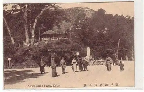 57683 Ak Kobe Japan Suwayama Park um 1908