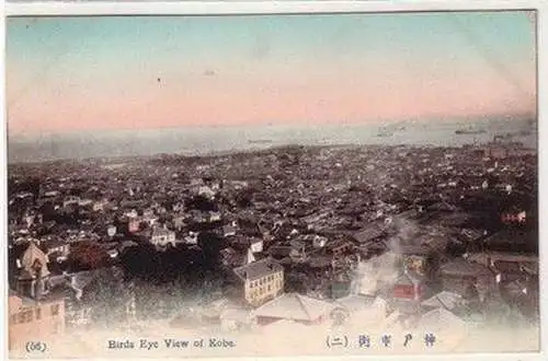 59050 Ak Birds Eye View of Kobe Japan um 1908