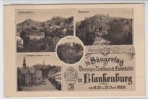 42106 Mehrbild-Ak Blankenburg 86. Sängertag 1926