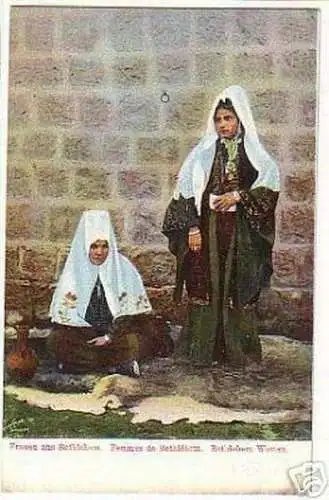 07598 Ak Frauen in Bethlehem nahe Jerusalem um 1900