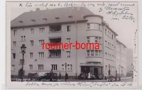 88070 Foto Ak Leipzig Gohliser Straße Obst & Gemüse Kluge um 1940